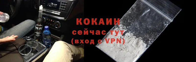 закладка  блэк спрут зеркало  COCAIN VHQ  Анжеро-Судженск 