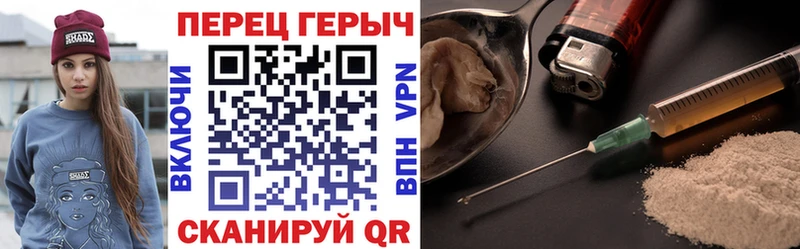 Героин афганец  хочу   Анжеро-Судженск 