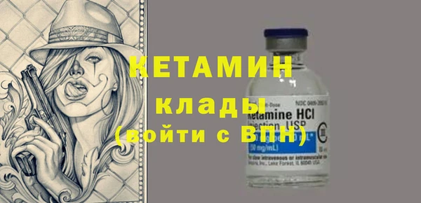 ГАЛЛЮЦИНОГЕННЫЕ ГРИБЫ Няндома