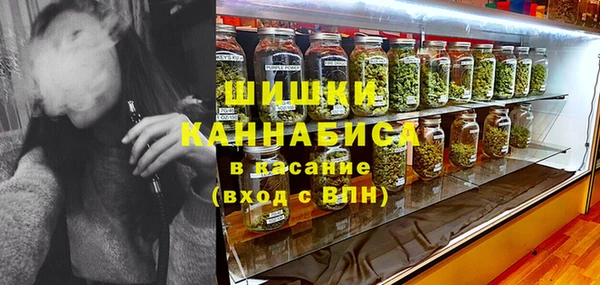 ECSTASY Нягань