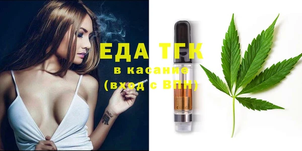 ECSTASY Нягань