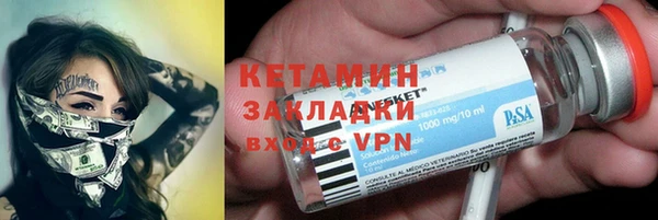 ГАЛЛЮЦИНОГЕННЫЕ ГРИБЫ Няндома