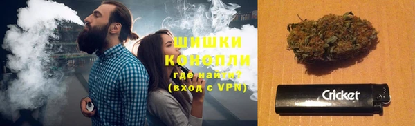 ECSTASY Нягань