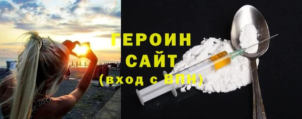 ECSTASY Нягань