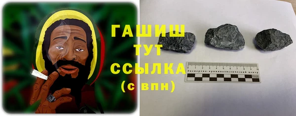 ECSTASY Нягань