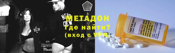 ECSTASY Нягань