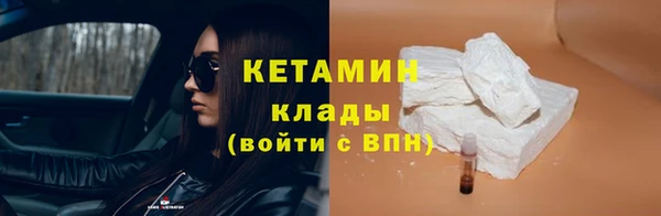 ГАЛЛЮЦИНОГЕННЫЕ ГРИБЫ Няндома