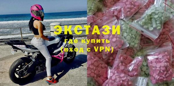 кристаллы Нязепетровск