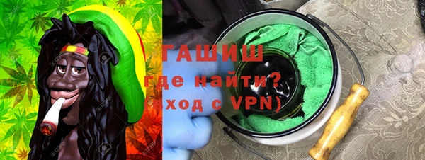 ECSTASY Нягань
