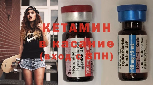 ECSTASY Нягань