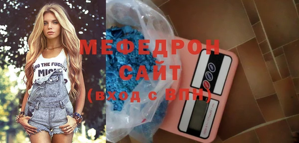 ГАЛЛЮЦИНОГЕННЫЕ ГРИБЫ Няндома