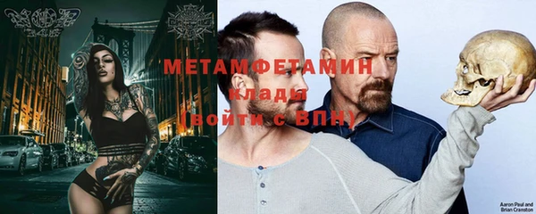 ГАЛЛЮЦИНОГЕННЫЕ ГРИБЫ Няндома