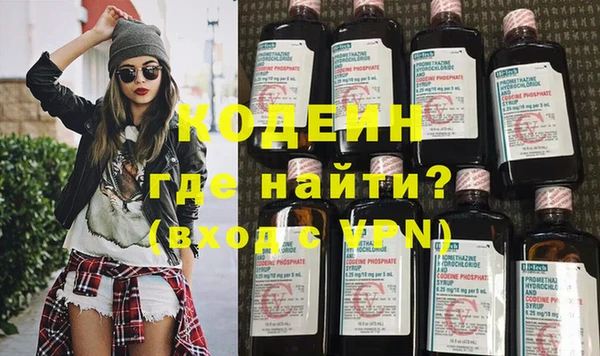 ГАЛЛЮЦИНОГЕННЫЕ ГРИБЫ Няндома