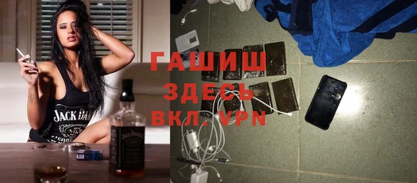 ГАЛЛЮЦИНОГЕННЫЕ ГРИБЫ Няндома