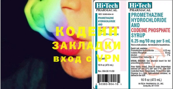 ECSTASY Нягань