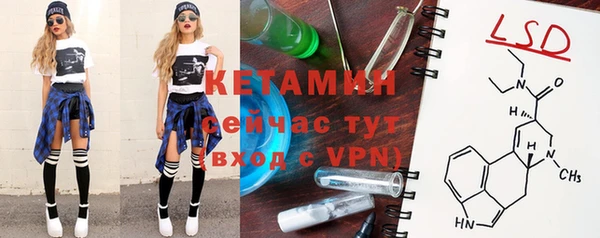 кристаллы Нязепетровск