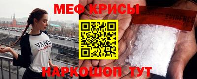 mdma Азнакаево