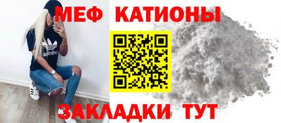 mdma Азнакаево