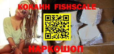 молекула духа Азнакаево