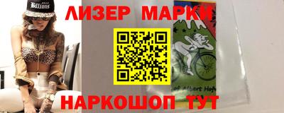 эйфоретик Абакан