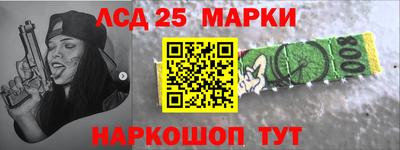 хмурый Абинск