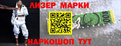 прущая мука Абакан