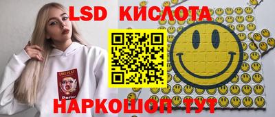 mdma Азнакаево