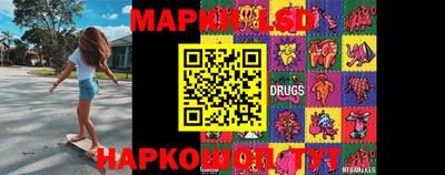 прущая мука Абакан