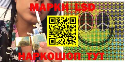 mdma Азнакаево