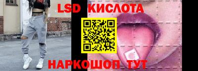 эйфоретик Абакан