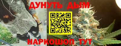 mdma Азнакаево