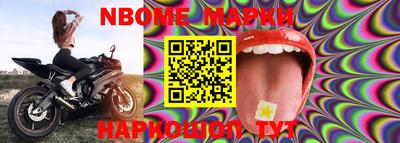 mdma Абинск