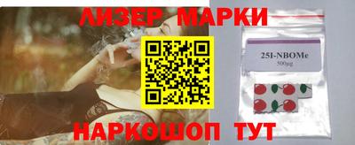 эйфоретик Абакан