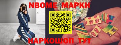 mdma Азнакаево