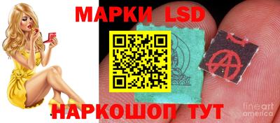 mdma Азнакаево