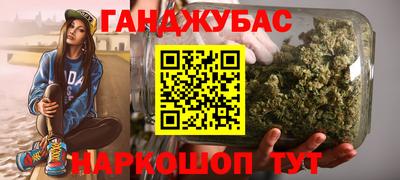 mdma Азнакаево