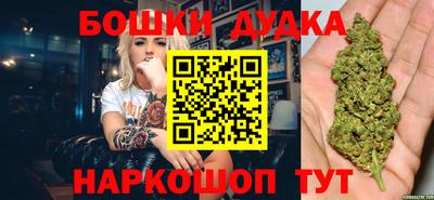 эйфоретик Абакан
