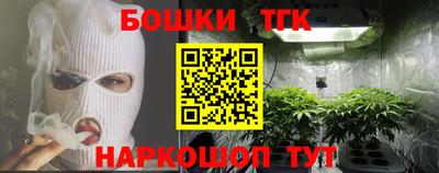 хмурый Абинск