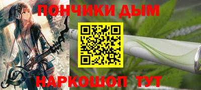 mdma Азнакаево
