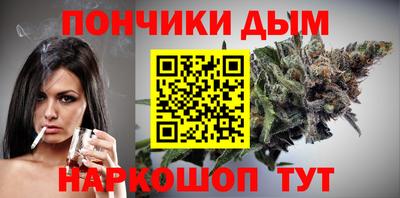 mdma Абинск