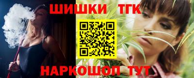 прущая мука Абакан