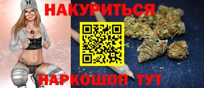 mdma Абинск