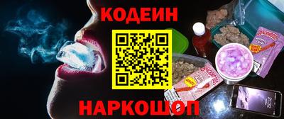 прущая мука Абакан