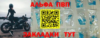 mdma Азнакаево