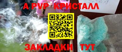 mdma Азнакаево