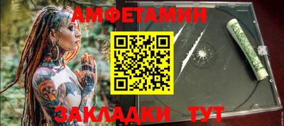 mdma Азнакаево