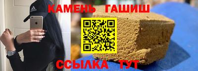 mdma Азнакаево
