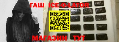 эйфоретик Абакан