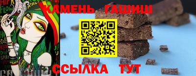 эйфоретик Абакан