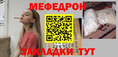 mdma Азнакаево